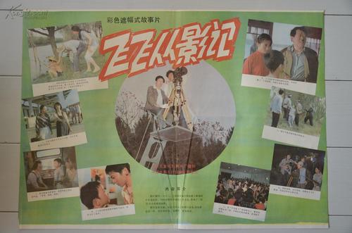 圣约瑟夫学院学位证办理