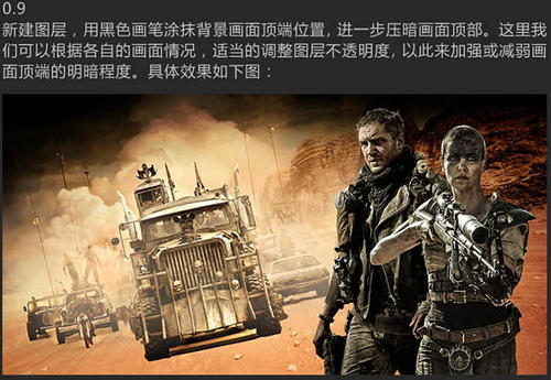 塔尔萨大学成绩单修改